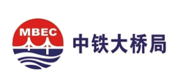 中鐵大橋局